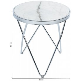 Журнальный столик Zarina