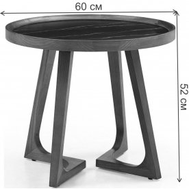 Журнальный столик CT3059 D60