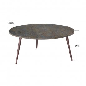 Журнальный столик Рикон