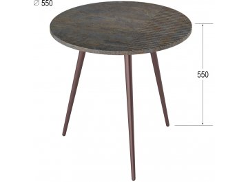 Журнальный столик Рикон Страйп