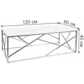 Журнальный столик Escada A 120/60/40