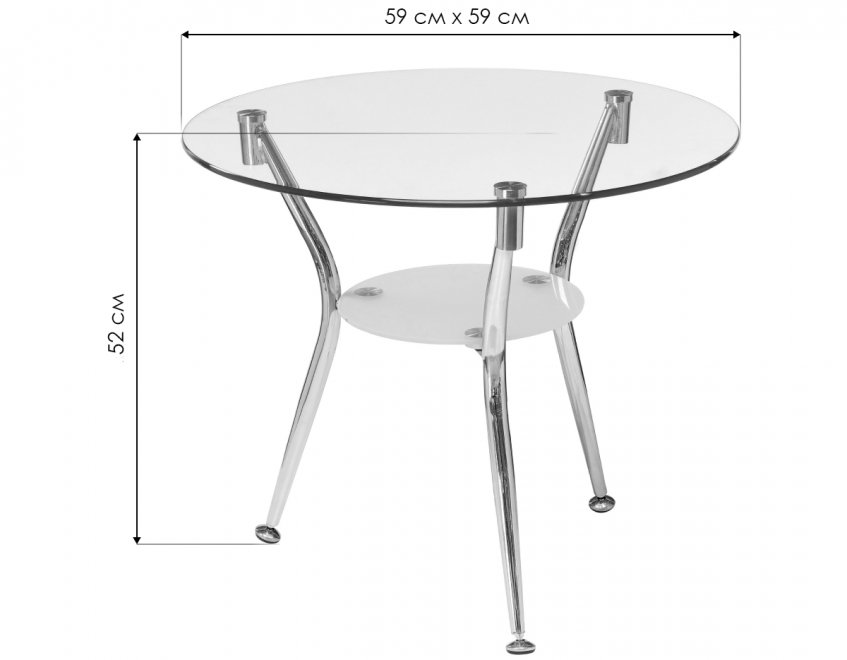 Журнальный столик Round