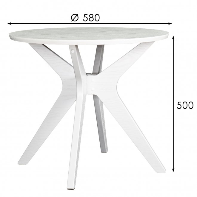 Журнальный столик Сабин 1 белый