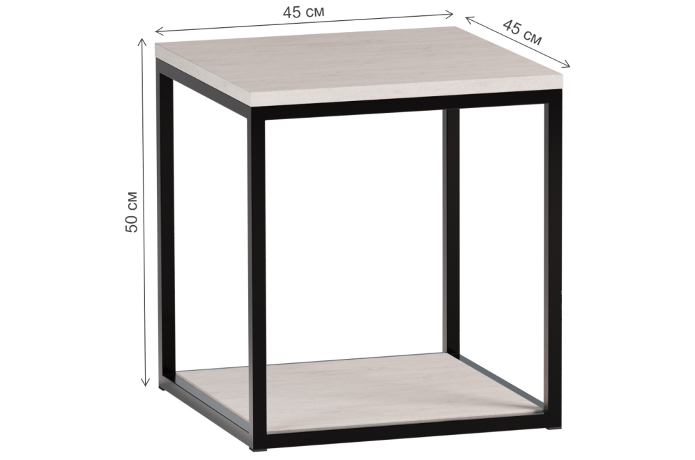 Журнальный столик Саутфилд 2 дуб беленый