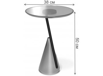 Журнальный столик Sheffilton SHT Айс-коун