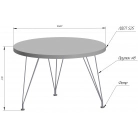 Журнальный столик SHT-CT29