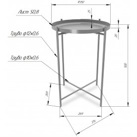 Журнальный столик SHT-CT8-1