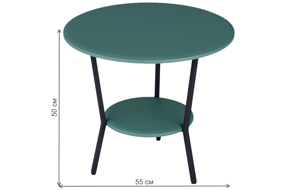 Журнальный столик Шот базилик / серый