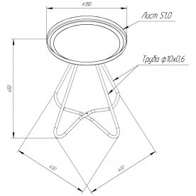 Журнальный столик SHT-CT3