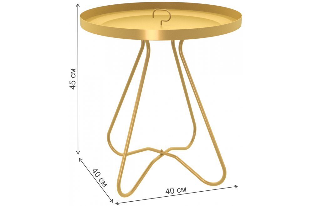 Журнальный столик SHT-CT3 золото