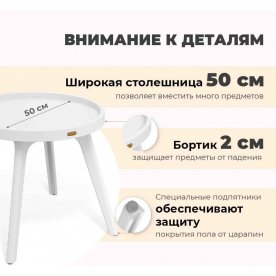 Журнальный столик SHT-CT97