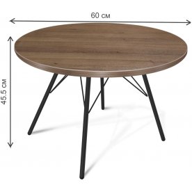 Журнальный столик SHT-S37