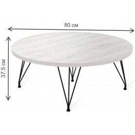 Журнальный столик SHT-TU29/H36