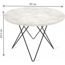 Журнальный столик SHT-TU37