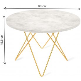 Журнальный столик SHT-TU37