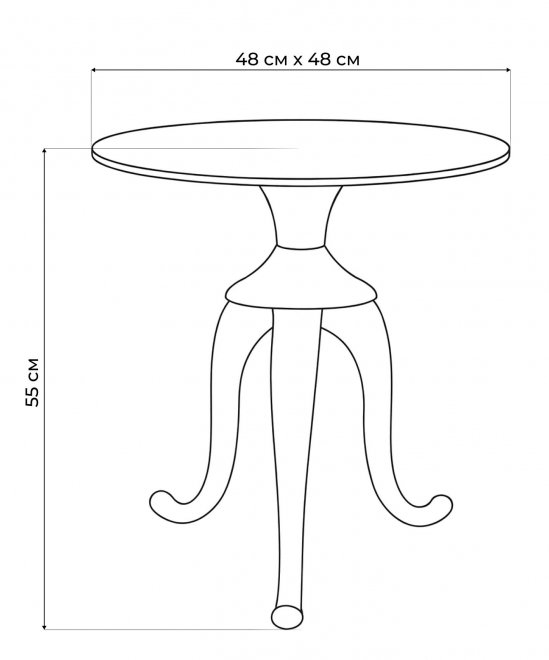 Журнальный столик Snake белый / хром
