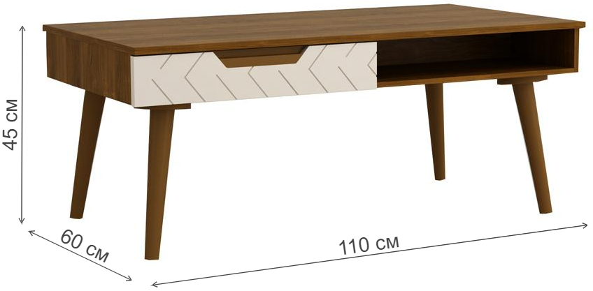 Журнальный столик Сканди бежевый