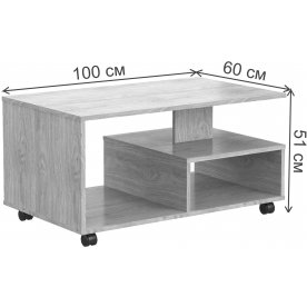 Журнальный столик SkyLand TORR TCT 106 1000х600х510