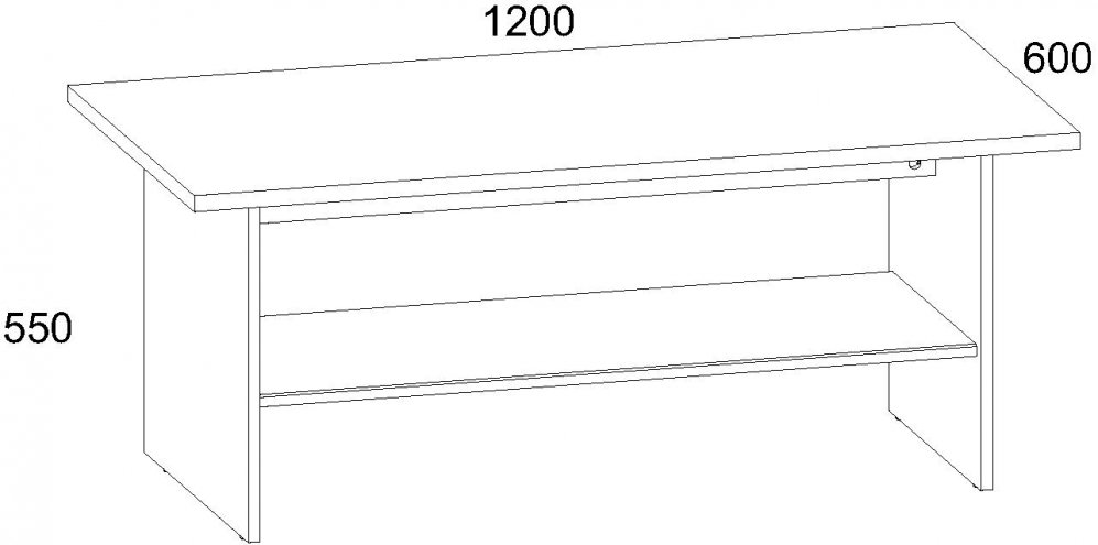 Журнальный столик Somma дуб сонома