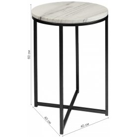 Журнальный столик Stella