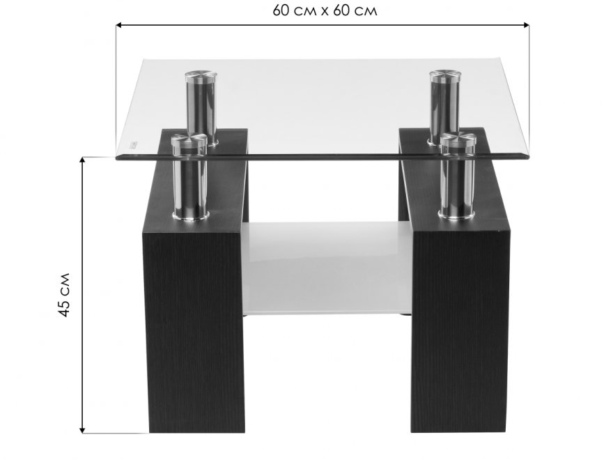 Журнальный столик ST-052 wenge