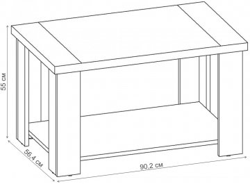 Журнальный столик Стайл-2 СЖ.007.900-00