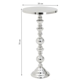 Журнальный столик Jax