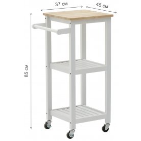 Журнальный столик Rocky