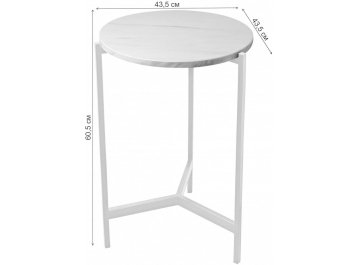 Журнальный столик Odri