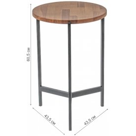 Журнальный столик Odri