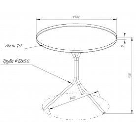 Журнальный столик SHT-CT11-2