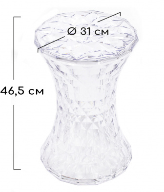 Журнальный столик Stone прозрачный / красный