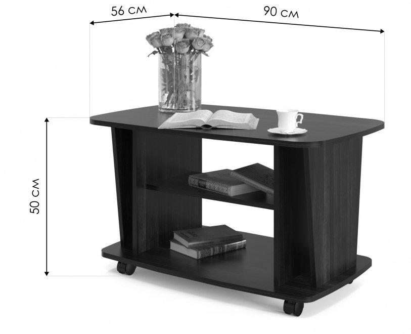 Журнальный столик СЖ-3 венге