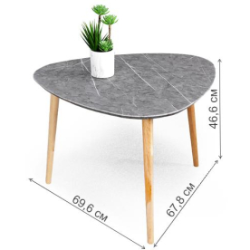 Журнальнный столик Трио