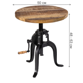 Журнальный столик Вахью