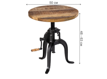 Журнальный столик Вахью