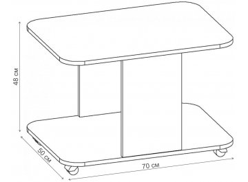 Журнальный столик Вояж-1 СЖ.010.700-00