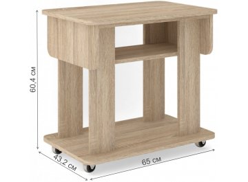 Журнальный столик Вояж-3 СЖ.012.650-00