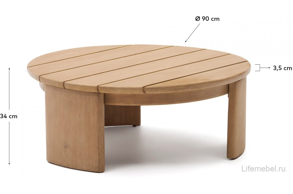 Журнальный столик Xoriguer натуральный