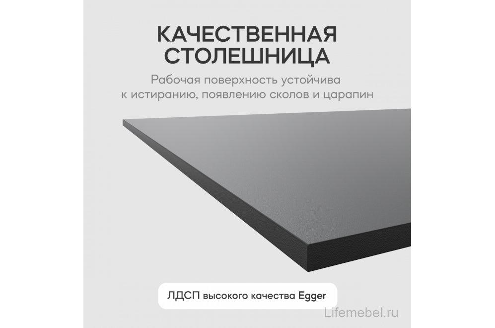 Деревянный стол Arfeo Duo 90x80x180 черный / золотой металл