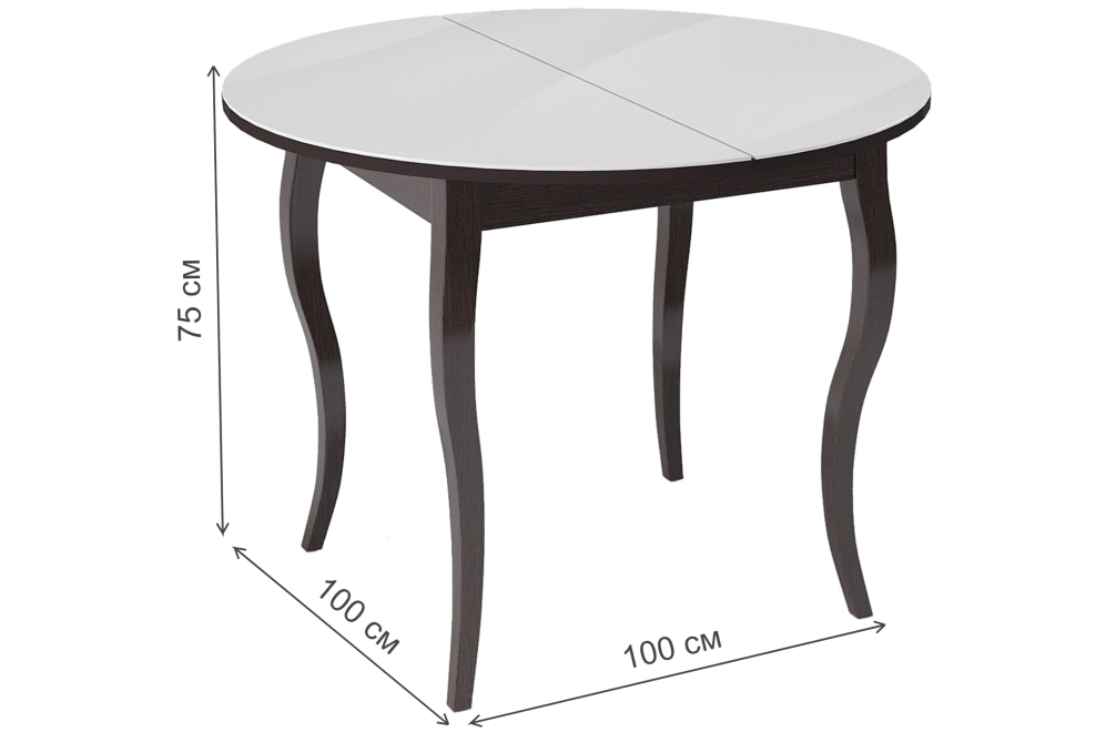 Деревянный стол 1000C венге / белый глянец
