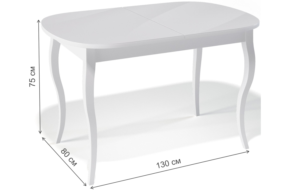 Деревянный стол 1300C белый / белый глянец