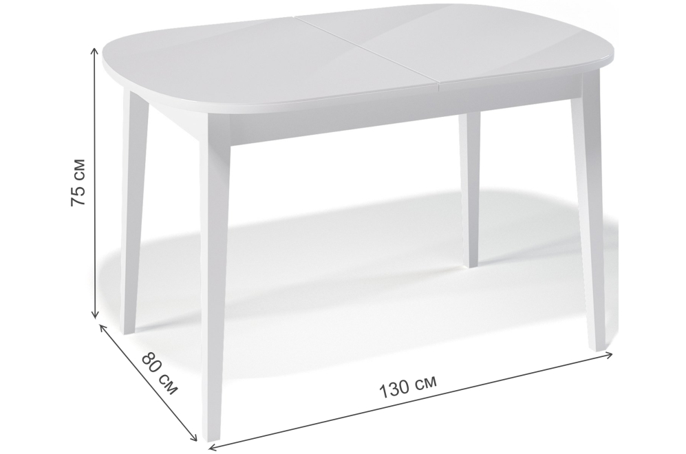 Деревянный стол 1300M белый / белый глянец