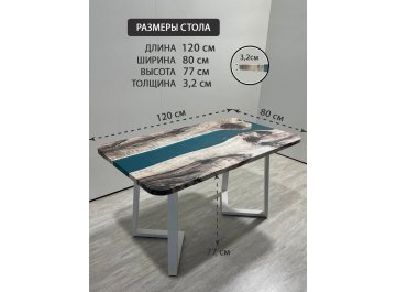Деревянный стол 3.29/120/80/32/1.2