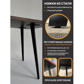 Деревянный стол 3.32/270/100/32/3.1
