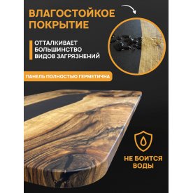 Деревянный стол 3.47/160/80/32/2.1