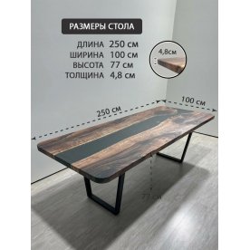 Деревянный стол 3.47/250/100/32/2.1