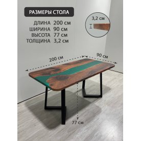 Деревянный стол 3.4/200/90/32/1.1