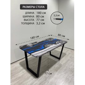 Деревянный стол 4.17/180/80/32/2.1