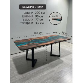 Деревянный стол 4.5/200/90/32/1.1